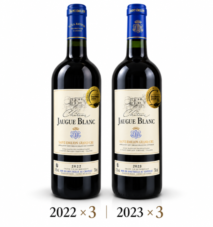 Château Jaugue Blanc Grand Cru 2022／2023｜天使酒雙年份精選六入