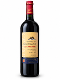 Domaine des Bertranoux Pécharmant 2023